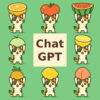 さまざまな果物を頭にのせた可愛い三毛猫のイラストが並び、中央に「Chat GPT」の文字が配置されたポップで親しみやすいデザイン / Cute calico cat illustrations wearing various fruits on their heads, arranged around the text “Chat GPT” in the center, creating a colorful and friendly design