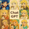 中央の「ChatGPT」という文字を囲むように、エルフの少女が三毛猫を抱いている8つのイラストを並べたコラージュ画像。レトロなアニメ風、水彩画風、太い主線のコミック風など、異なる描画スタイルで同じキャラクターたちが描かれています。 / A collage featuring eight illustrations of an elf girl holding a calico cat, surrounding the text "ChatGPT" in the center. The same characters are depicted in various drawing styles, including retro anime, watercolor, and bold-lined comic styles.